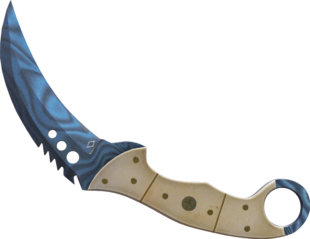 StatTrak™ Damascus Steel