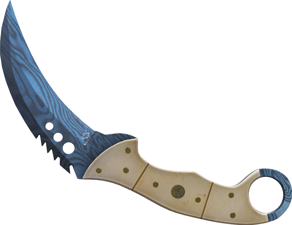 StatTrak™ Damascus Steel