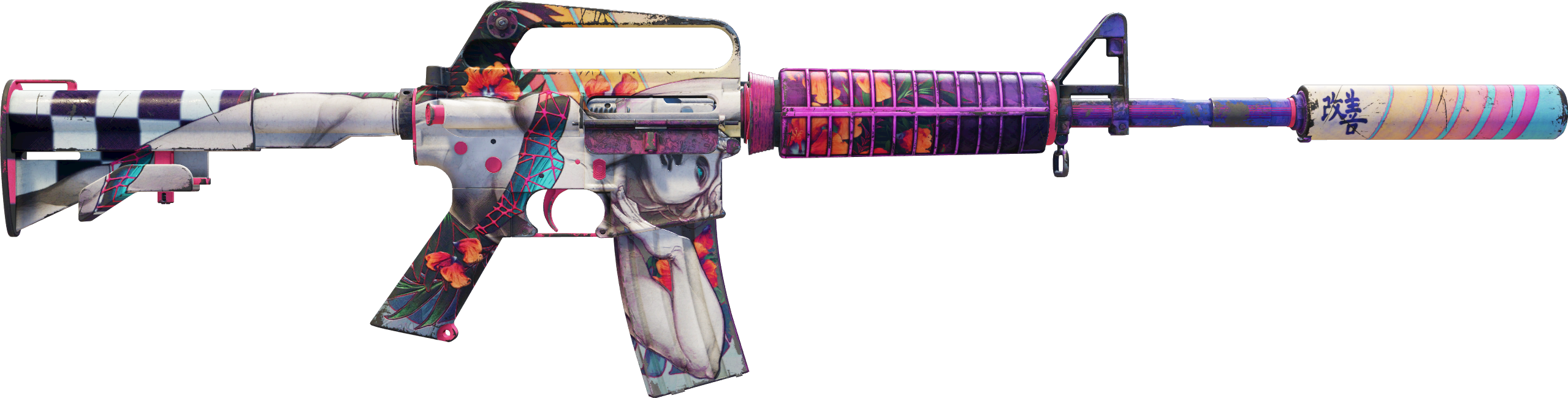 StatTrak™ Vaporwave