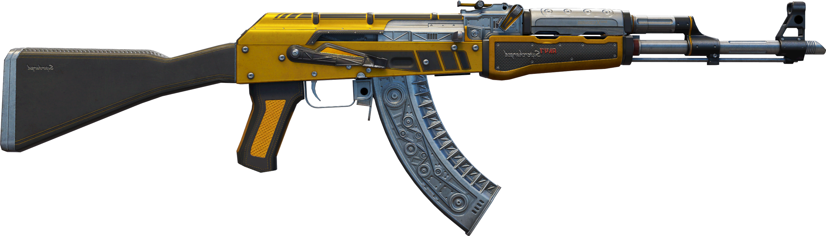 StatTrak™ Fuel Injector