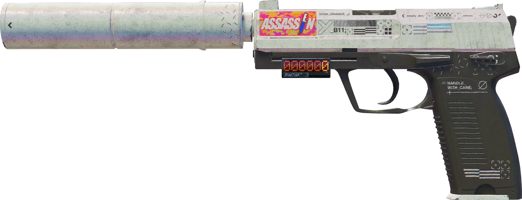 StatTrak™ Printstream