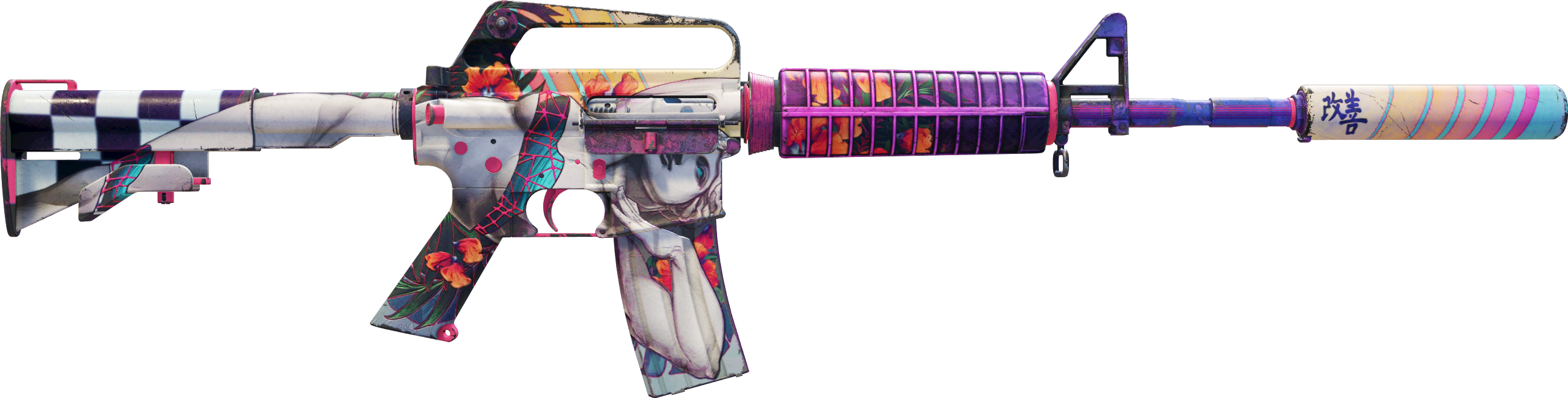 StatTrak™ Vaporwave