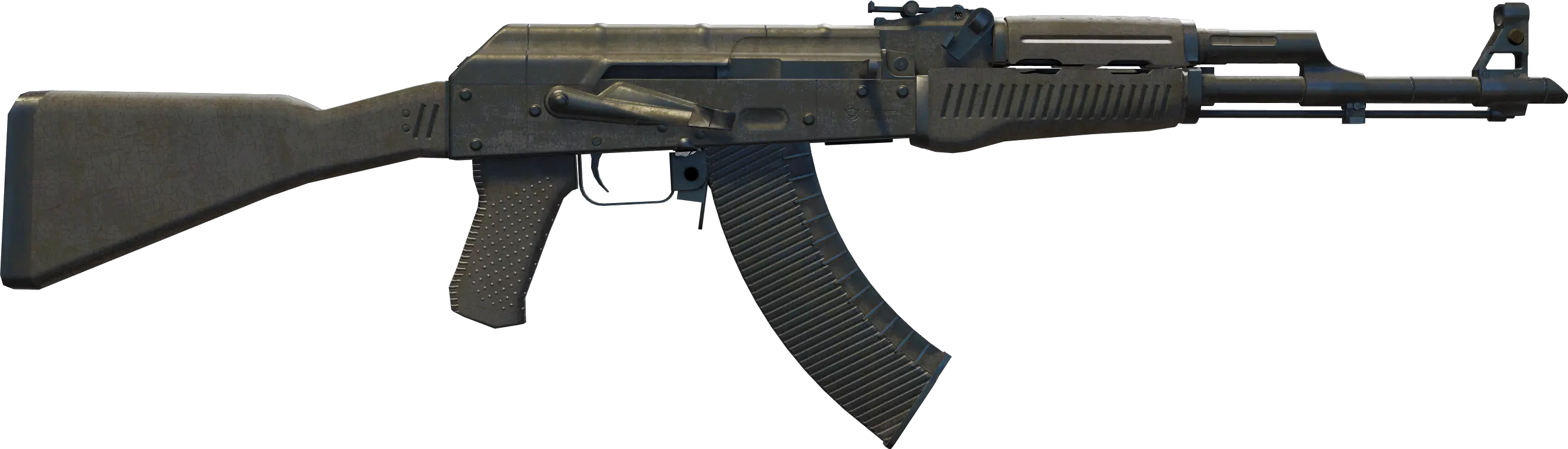 StatTrak™ Slate