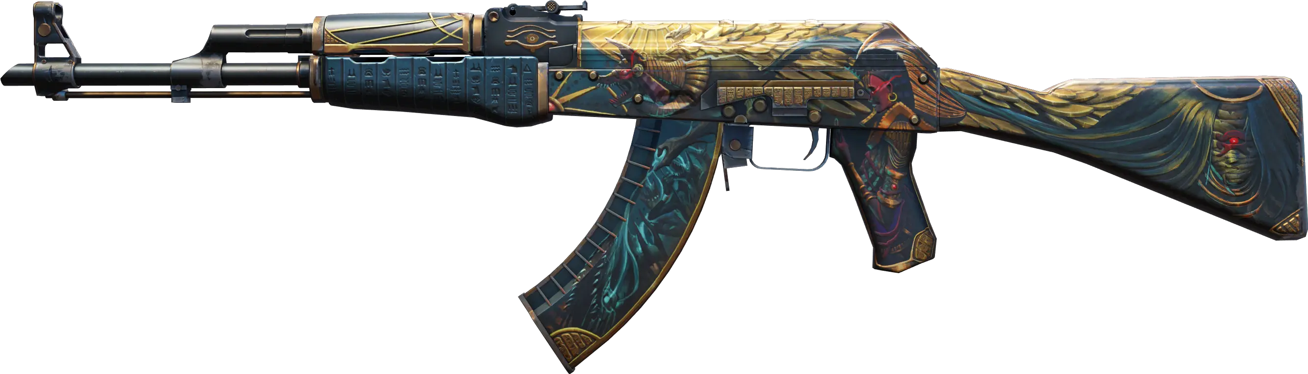 weapon
