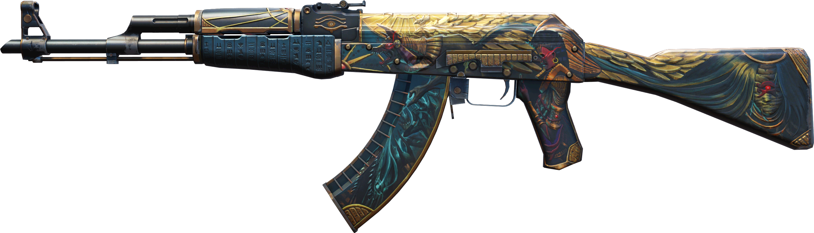 weapon