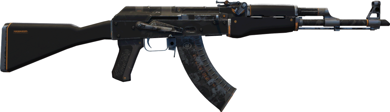 StatTrak™ Elite Build