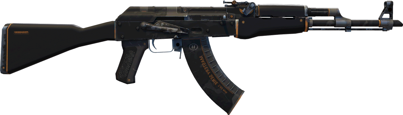 StatTrak™ Elite Build