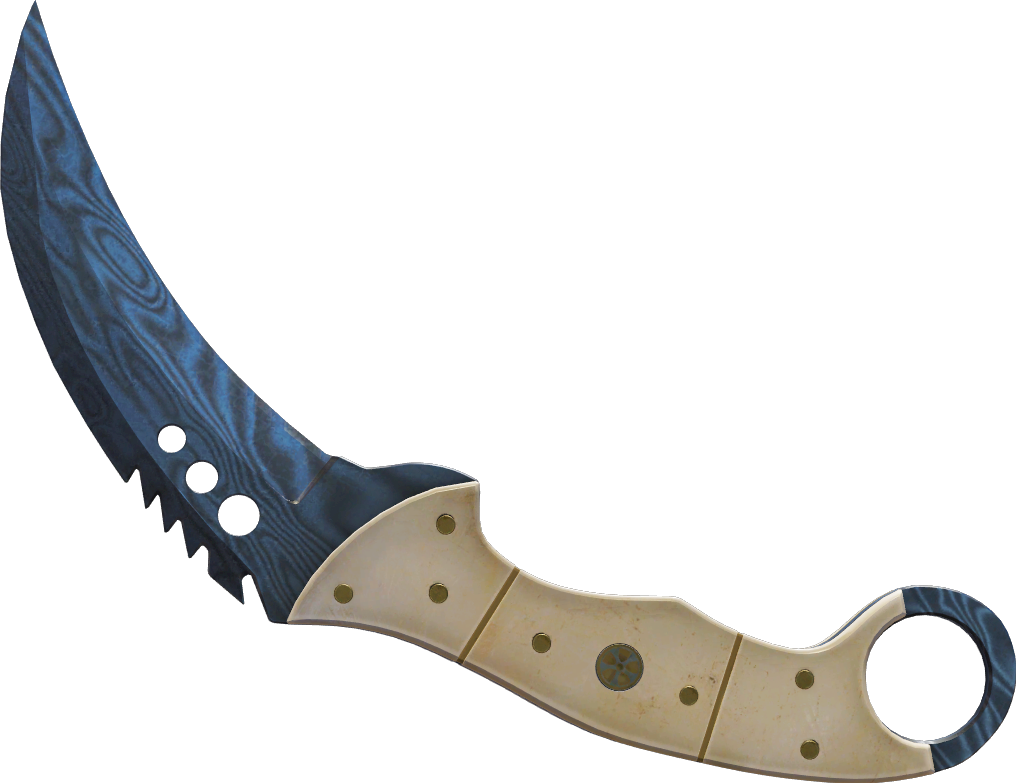 Damascus Steel