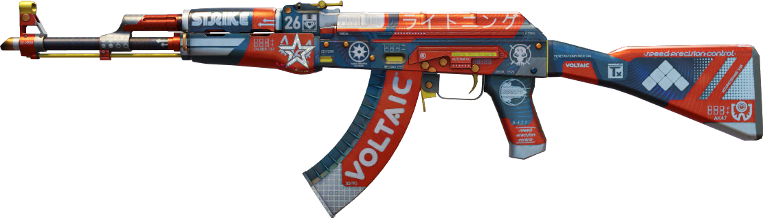 weapon