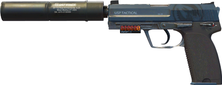 StatTrak™ Guardian