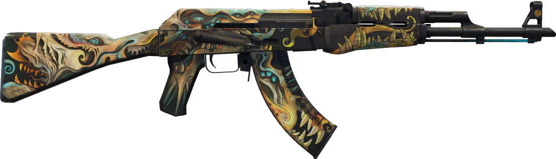 StatTrak™ Phantom Disruptor