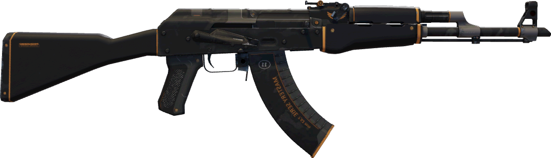 StatTrak™ Elite Build