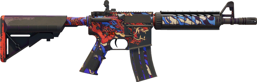 StatTrak™ 龍王 (Dragon King)