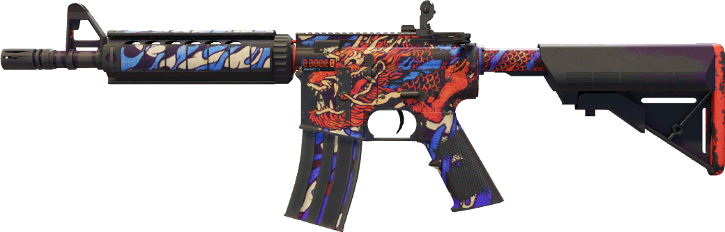 StatTrak™ 龍王 (Dragon King)